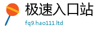 77777788888王中王正版尚王中王493333WWW马头诗
